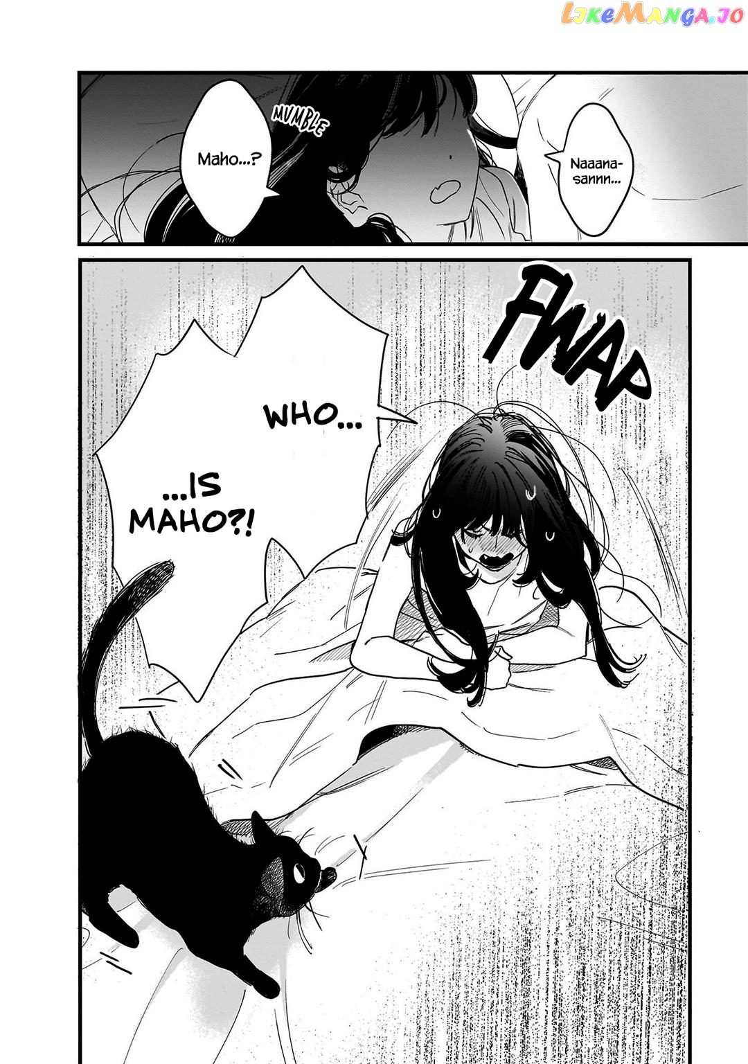 Kingyoya-San No Karisome Fuufu CHAPTER 4 - page 11