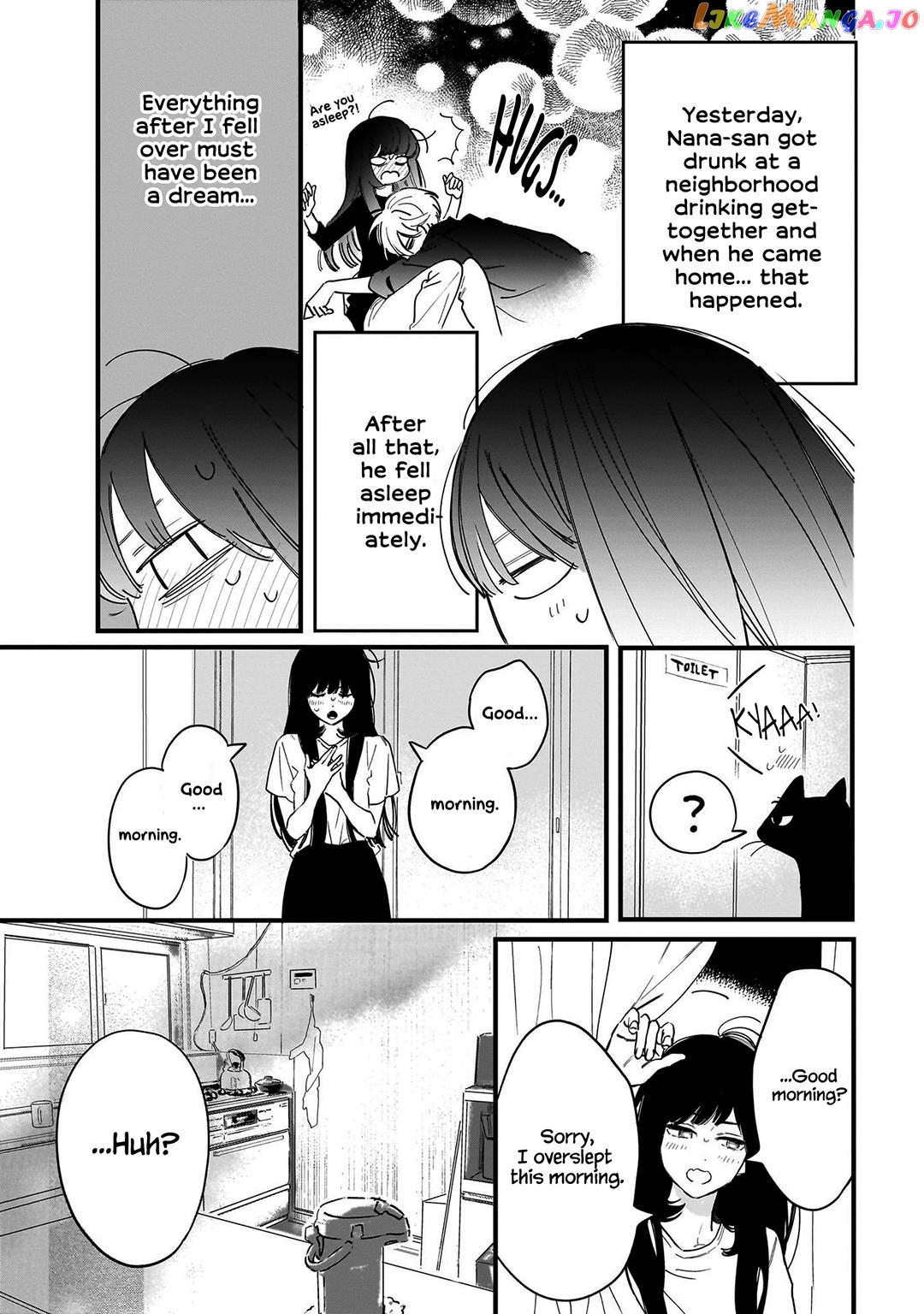 Kingyoya-San No Karisome Fuufu CHAPTER 4 - page 13