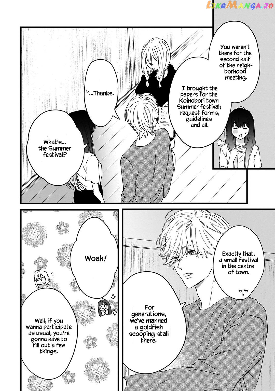 Kingyoya-San No Karisome Fuufu CHAPTER 4 - page 28