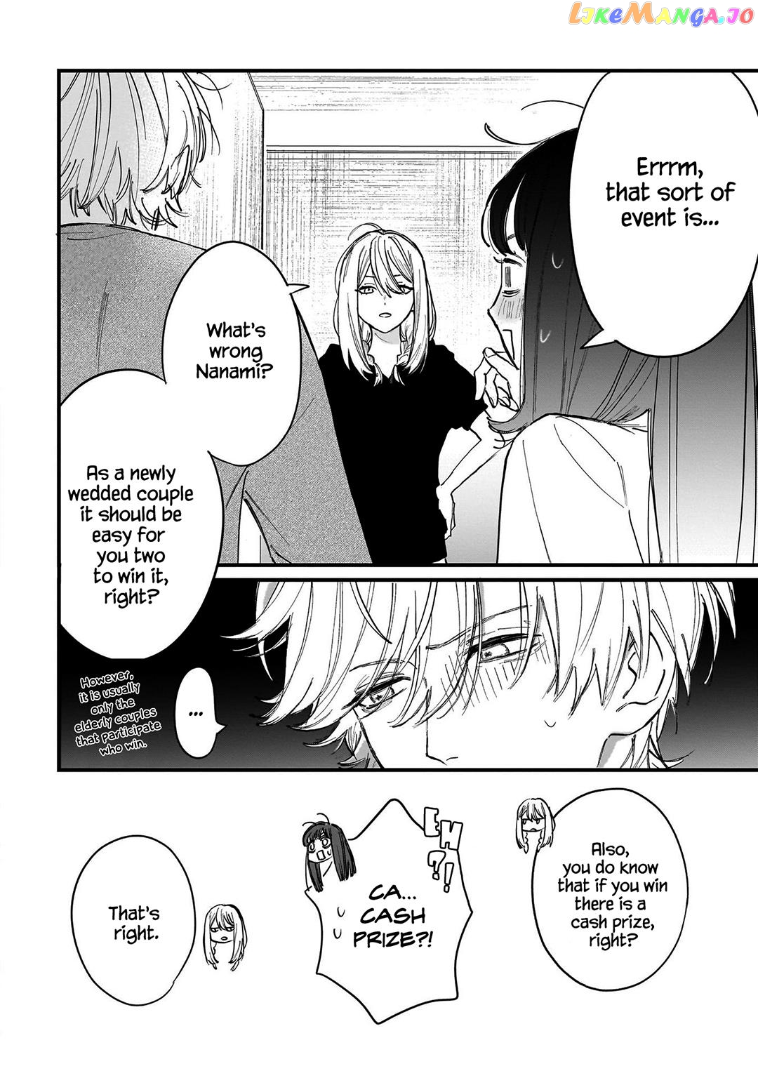 Kingyoya-San No Karisome Fuufu CHAPTER 4 - page 34