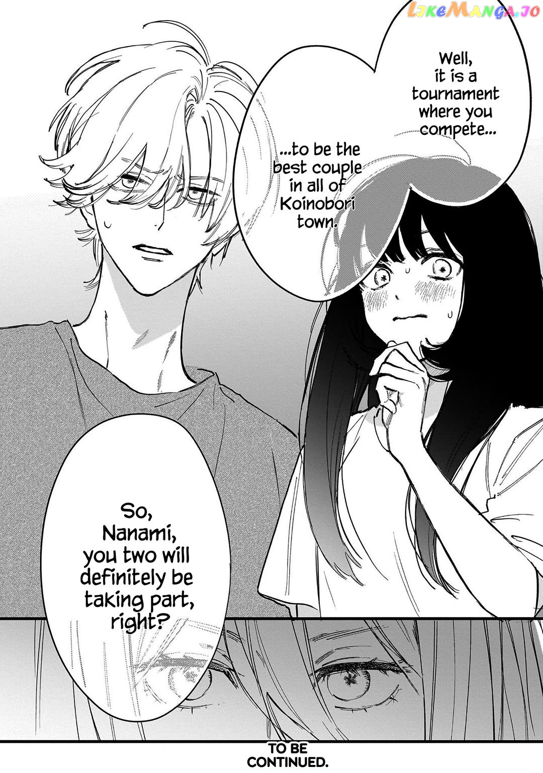 Kingyoya-San No Karisome Fuufu CHAPTER 4 - page 35