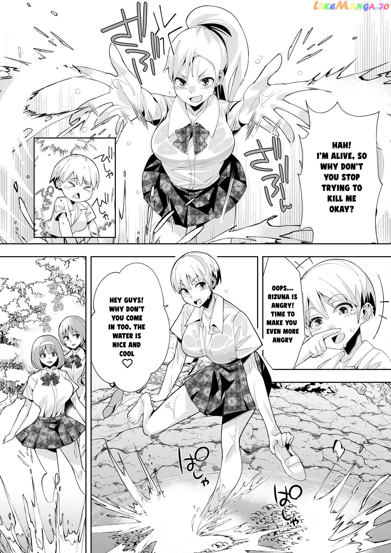 Welcome To Another World, Now Then, Please Die Chapter 3 - page 18