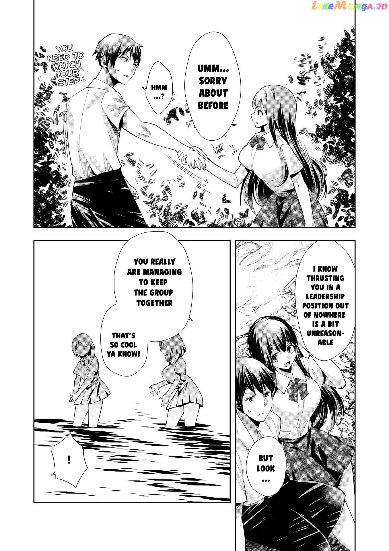Welcome To Another World, Now Then, Please Die Chapter 3 - page 22