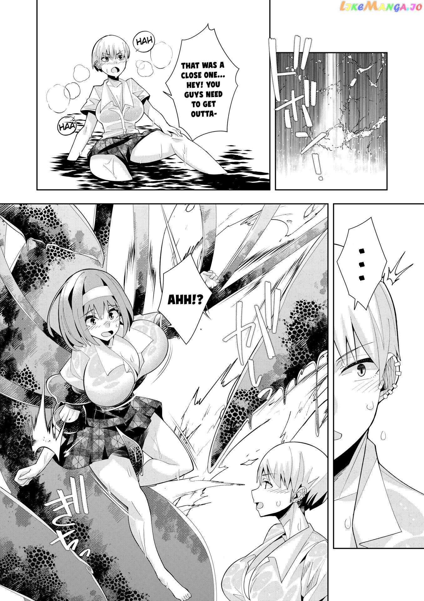 Welcome To Another World, Now Then, Please Die Chapter 3 - page 29