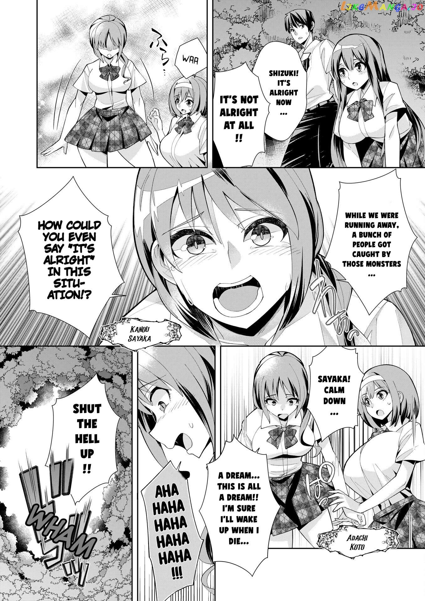 Welcome To Another World, Now Then, Please Die Chapter 3 - page 4