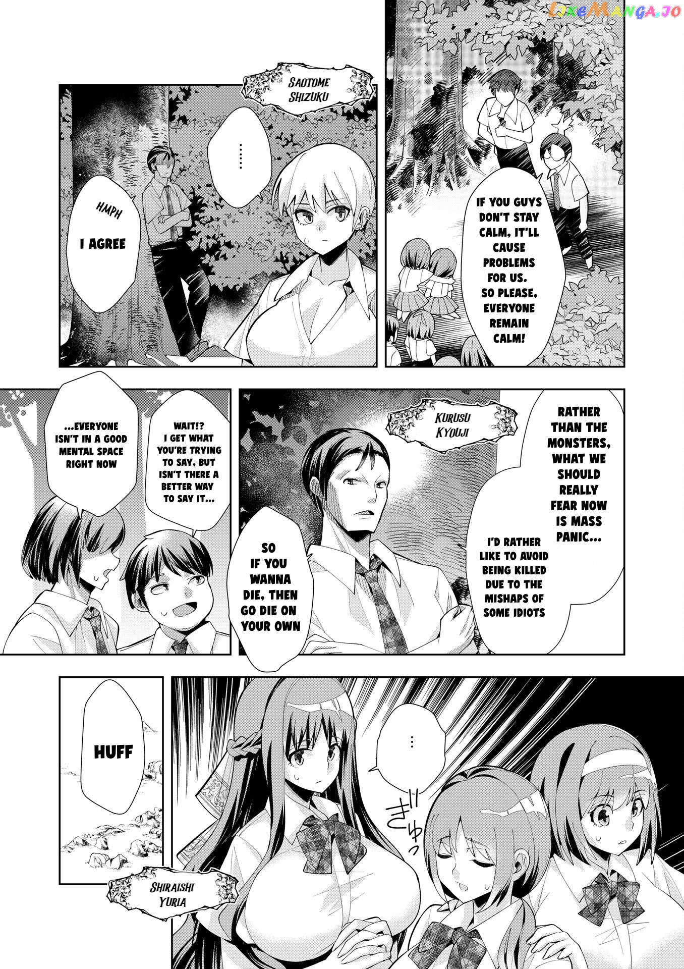Welcome To Another World, Now Then, Please Die Chapter 3 - page 6