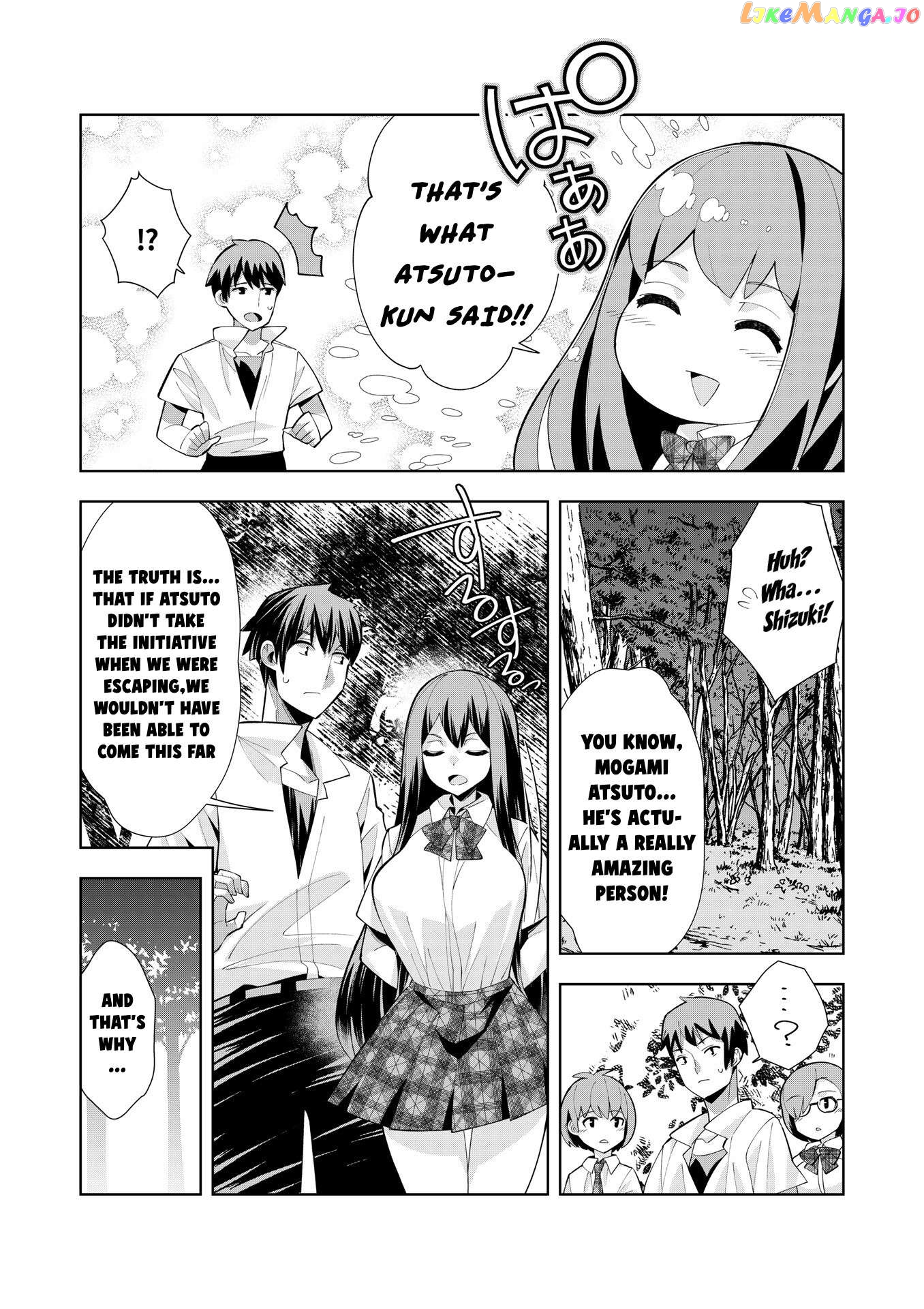 Welcome To Another World, Now Then, Please Die Chapter 3 - page 9