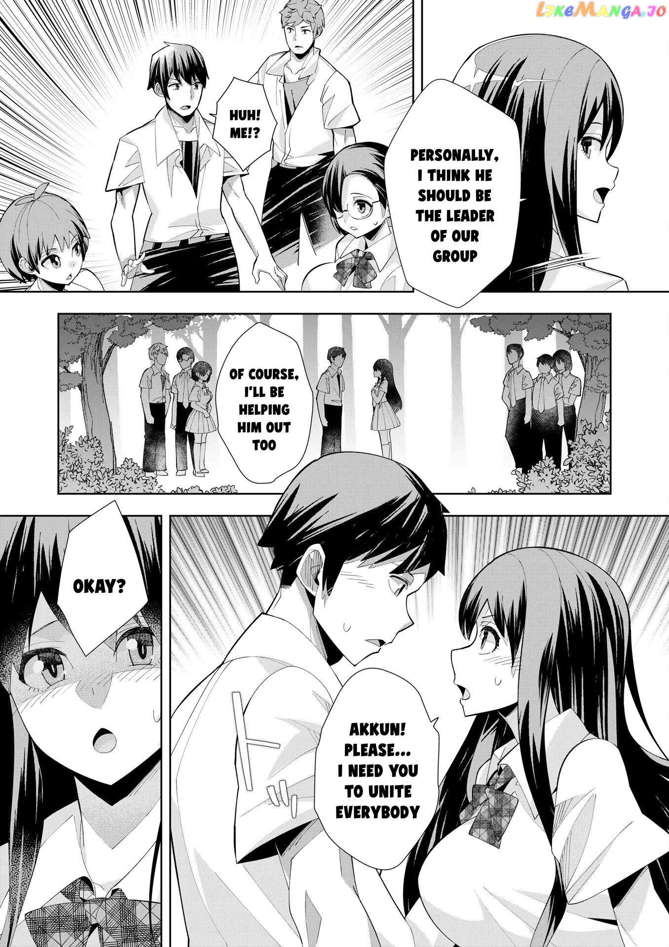 Welcome To Another World, Now Then, Please Die Chapter 3 - page 10