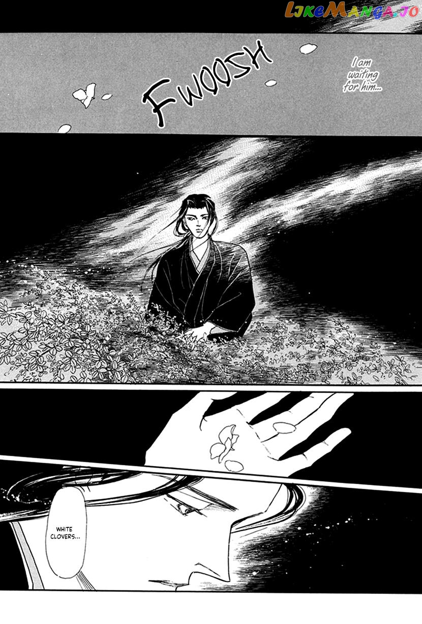 Yuureiyado No Aruji – Meikyou Seitanshou Chapter 4 - page 33