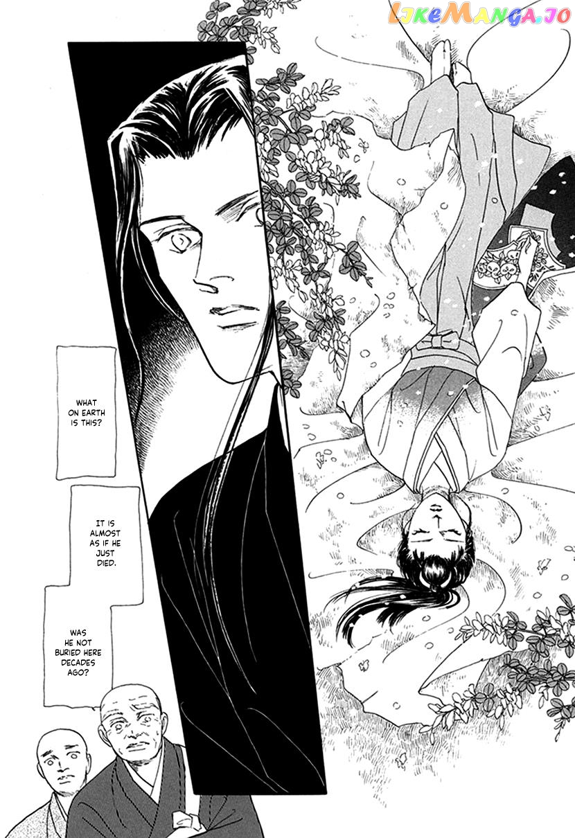 Yuureiyado No Aruji – Meikyou Seitanshou Chapter 4 - page 37