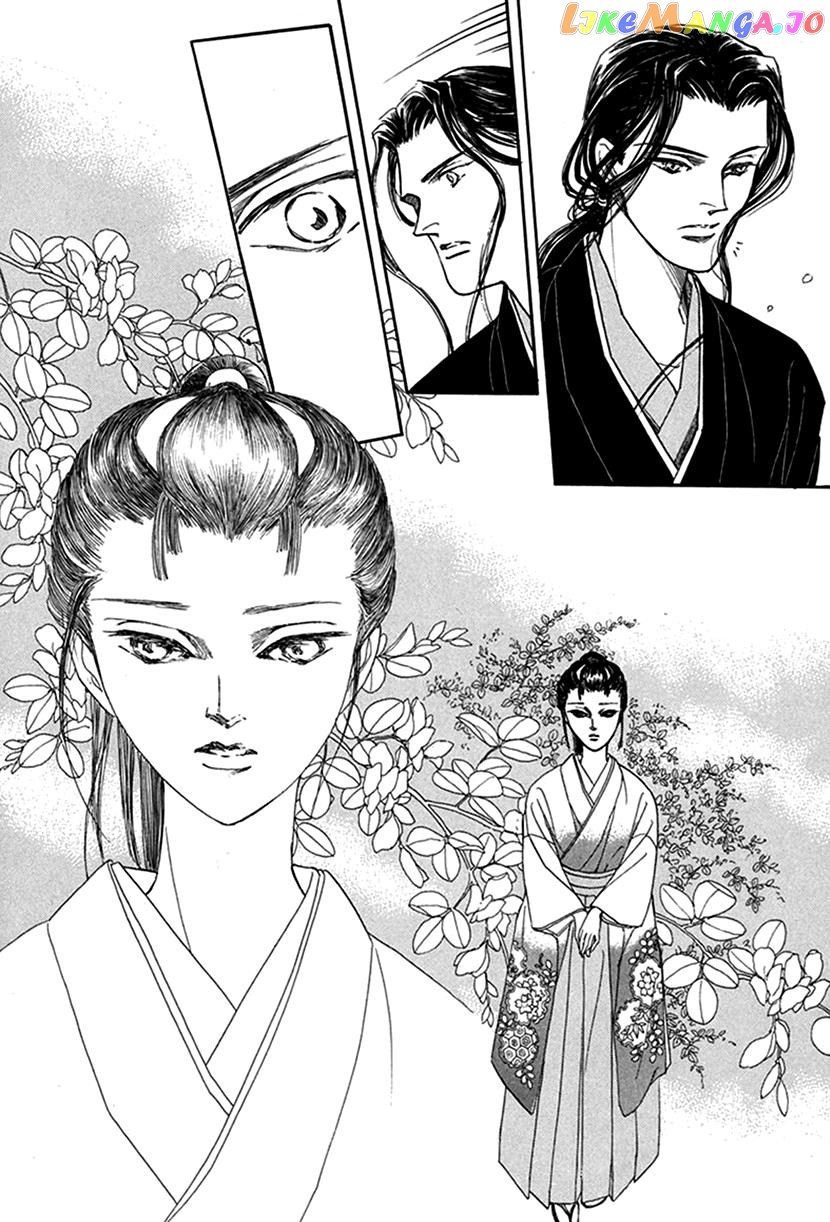 Yuureiyado No Aruji – Meikyou Seitanshou Chapter 4 - page 7