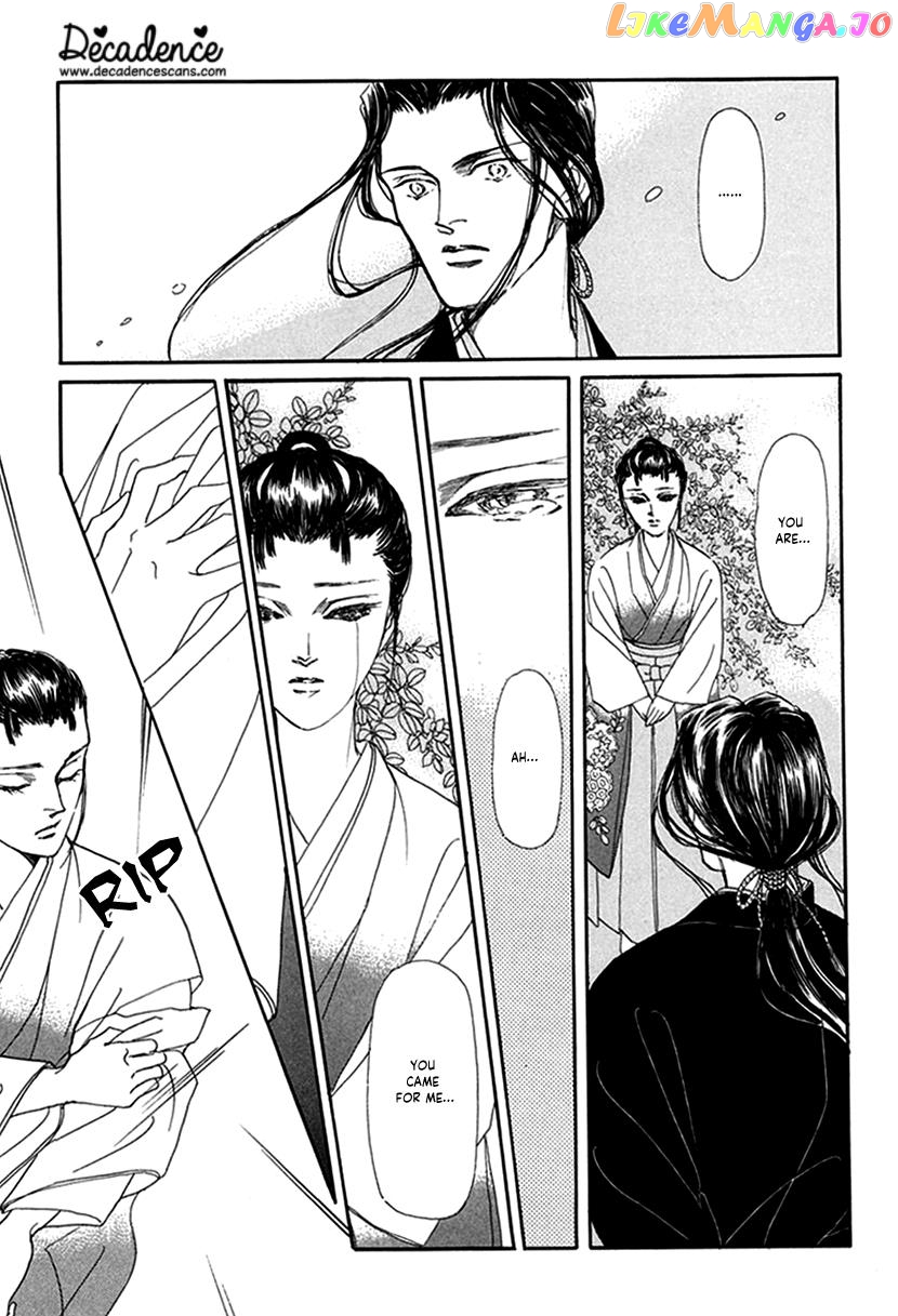 Yuureiyado No Aruji – Meikyou Seitanshou Chapter 4 - page 8