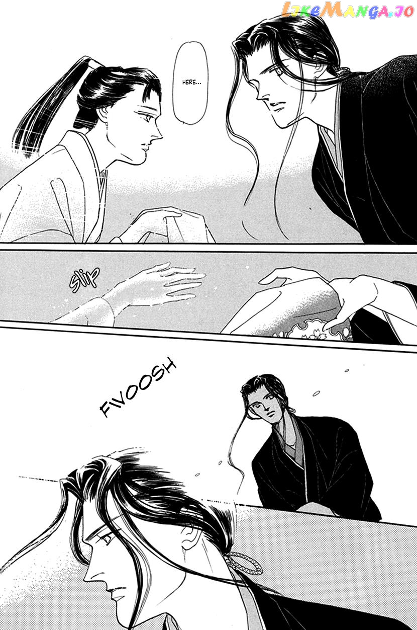 Yuureiyado No Aruji – Meikyou Seitanshou Chapter 4 - page 9