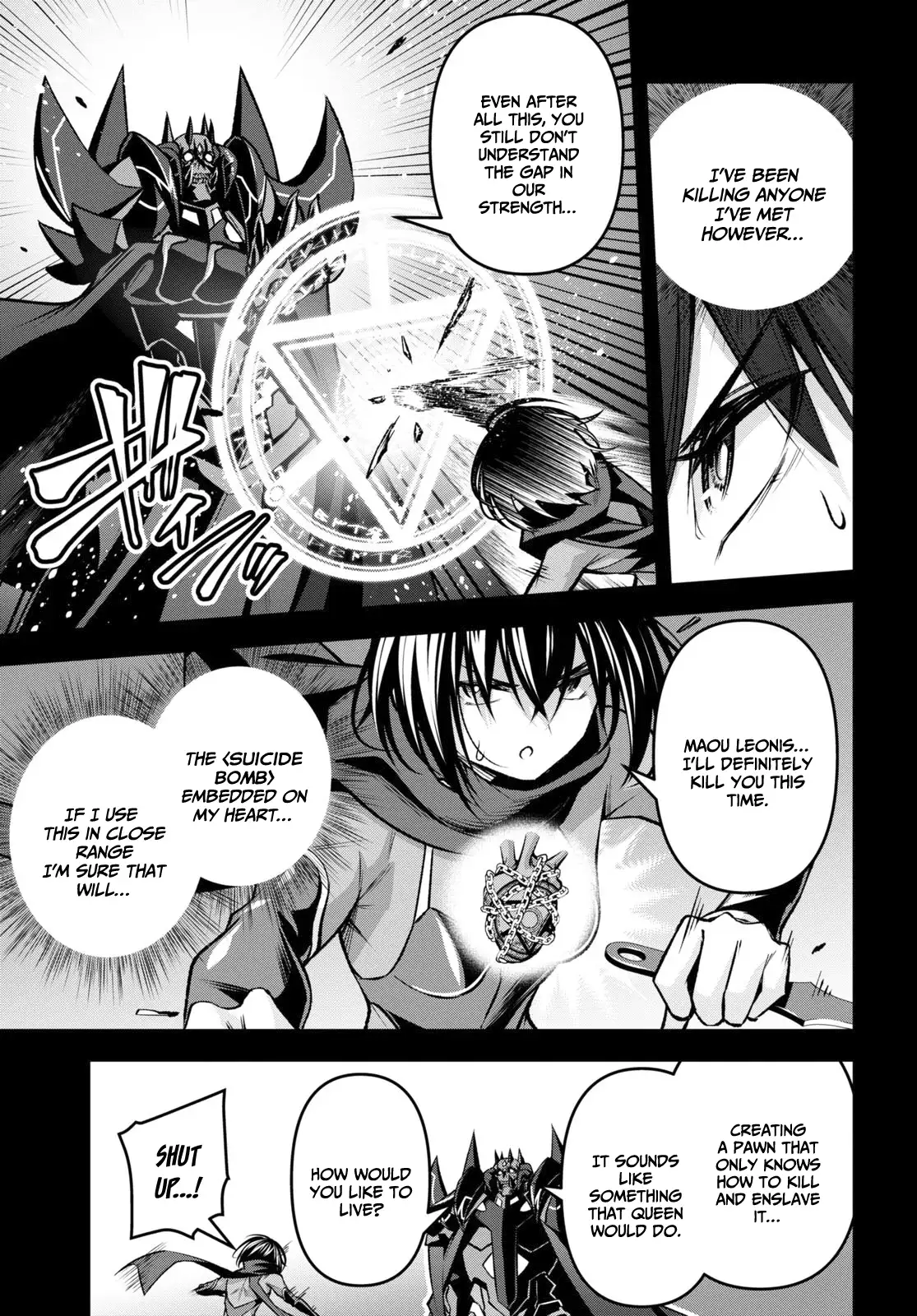 Demon's Sword Master of Excalibur School Chapter 33 - page 12