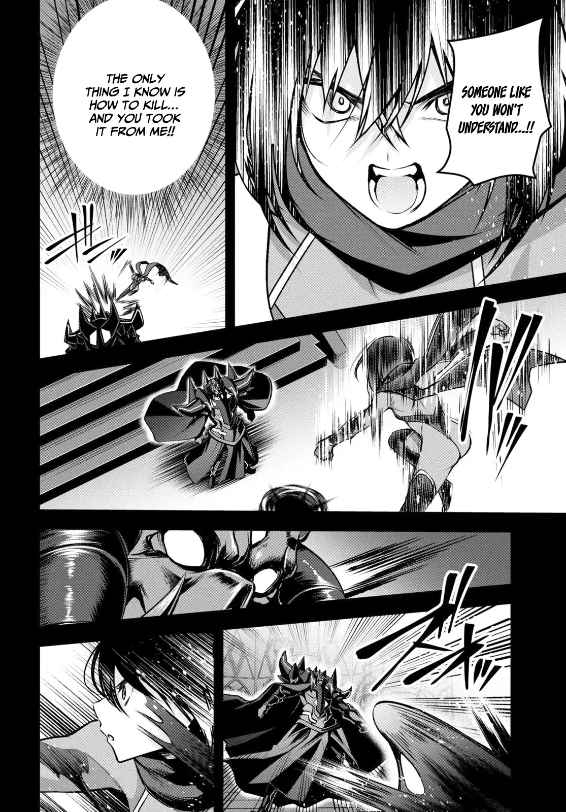 Demon's Sword Master of Excalibur School Chapter 33 - page 13