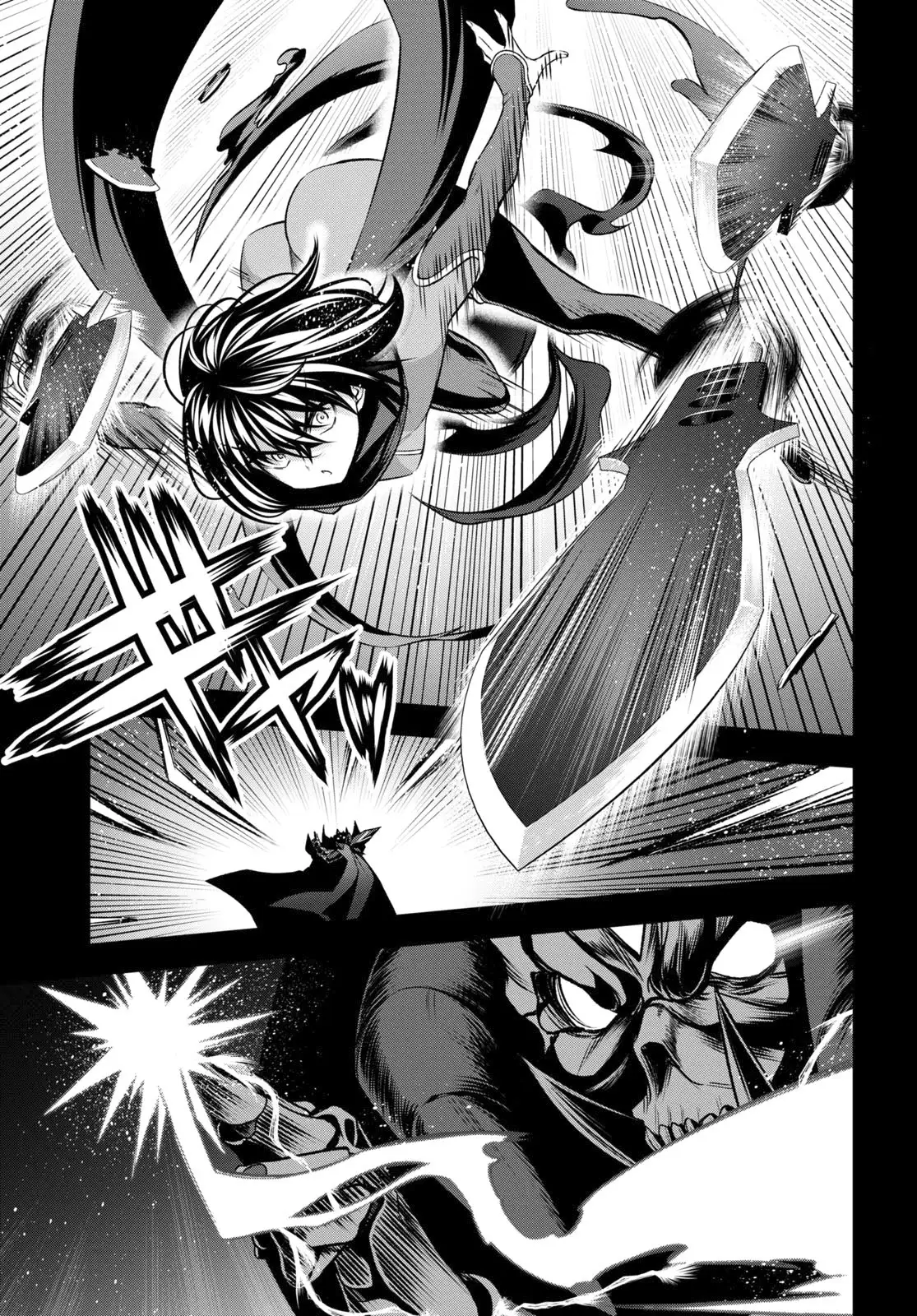 Demon's Sword Master of Excalibur School Chapter 33 - page 14