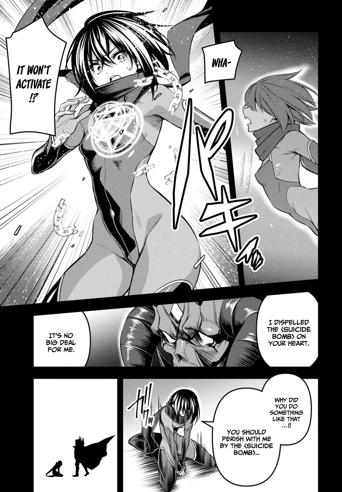 Demon's Sword Master of Excalibur School Chapter 33 - page 16
