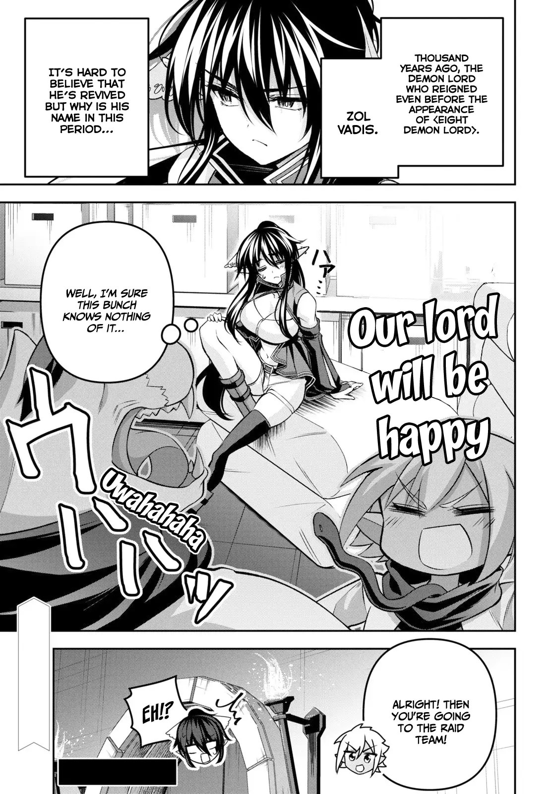 Demon's Sword Master of Excalibur School Chapter 34 - page 31