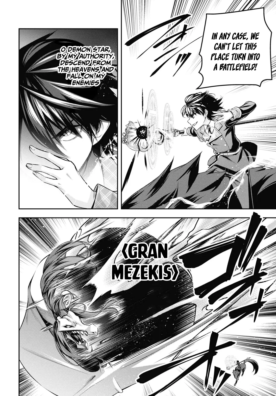 Demon's Sword Master of Excalibur School Chapter 36 - page 11