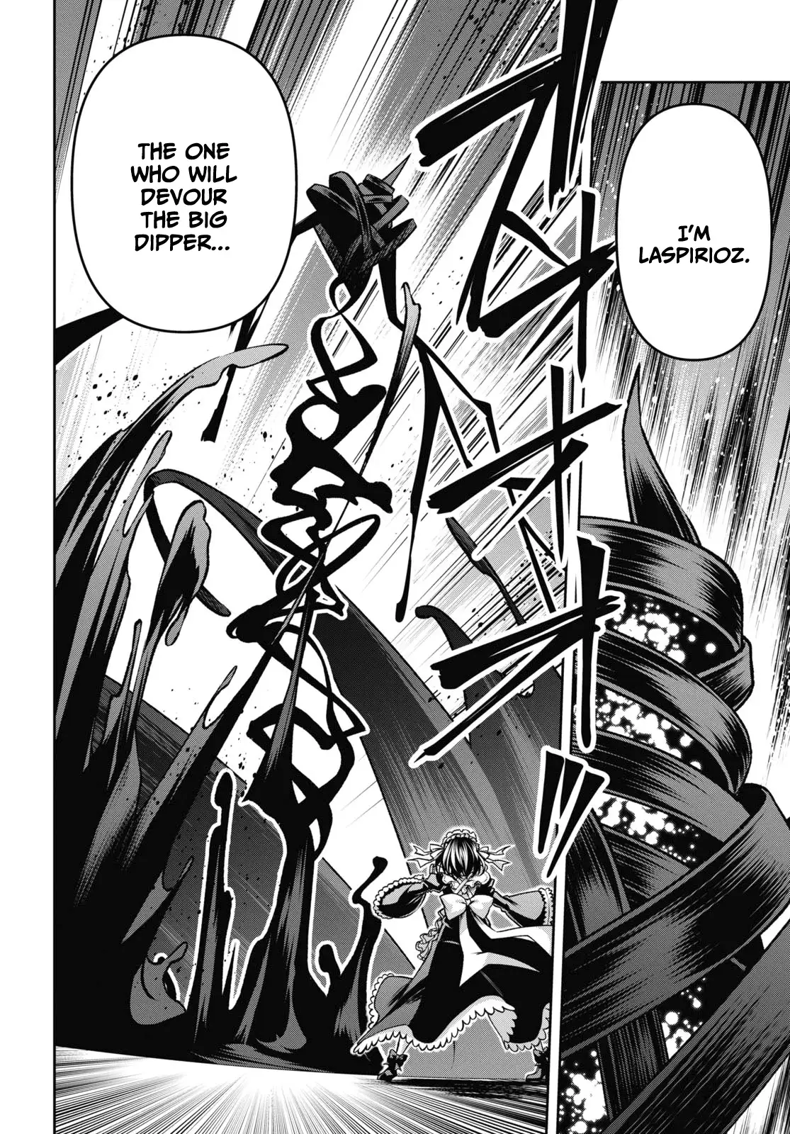 Demon's Sword Master of Excalibur School Chapter 36 - page 18