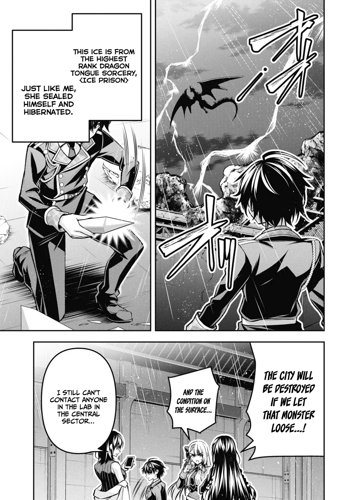 Demon's Sword Master of Excalibur School Chapter 36 - page 4