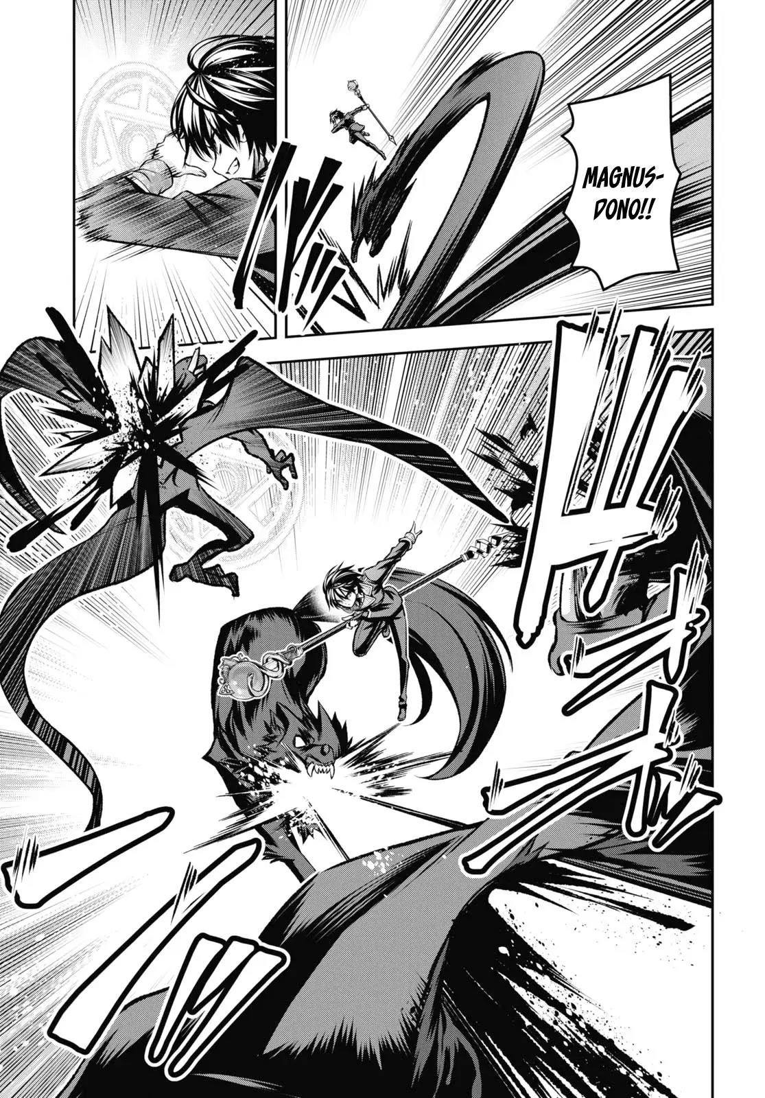 Demon's Sword Master of Excalibur School Chapter 36 - page 8
