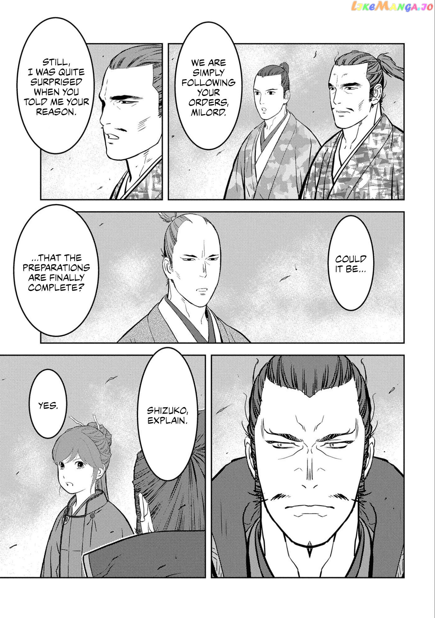 Sengoku Komachi Kurou Tan! Chapter 67 - page 4