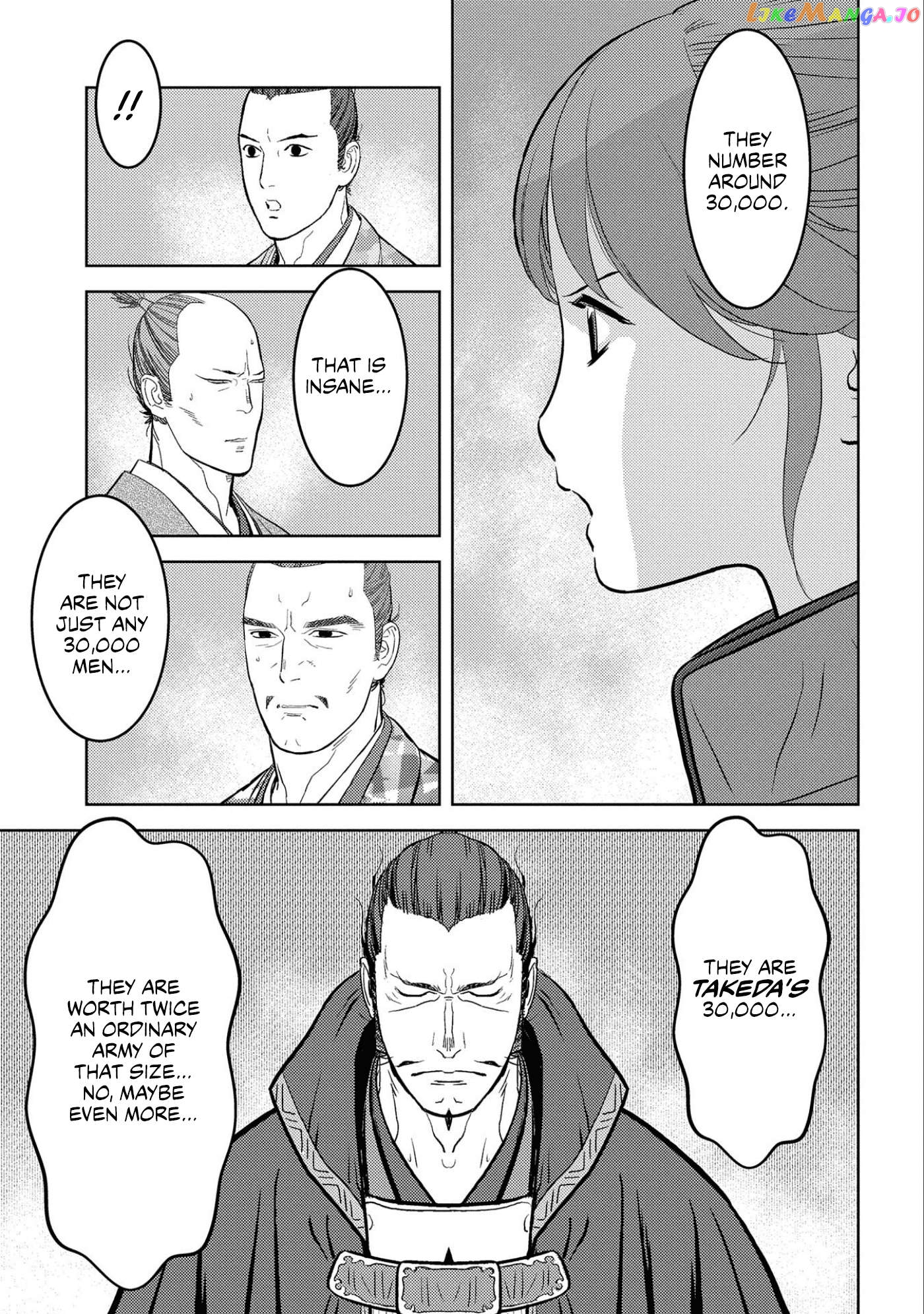 Sengoku Komachi Kurou Tan! Chapter 67 - page 6