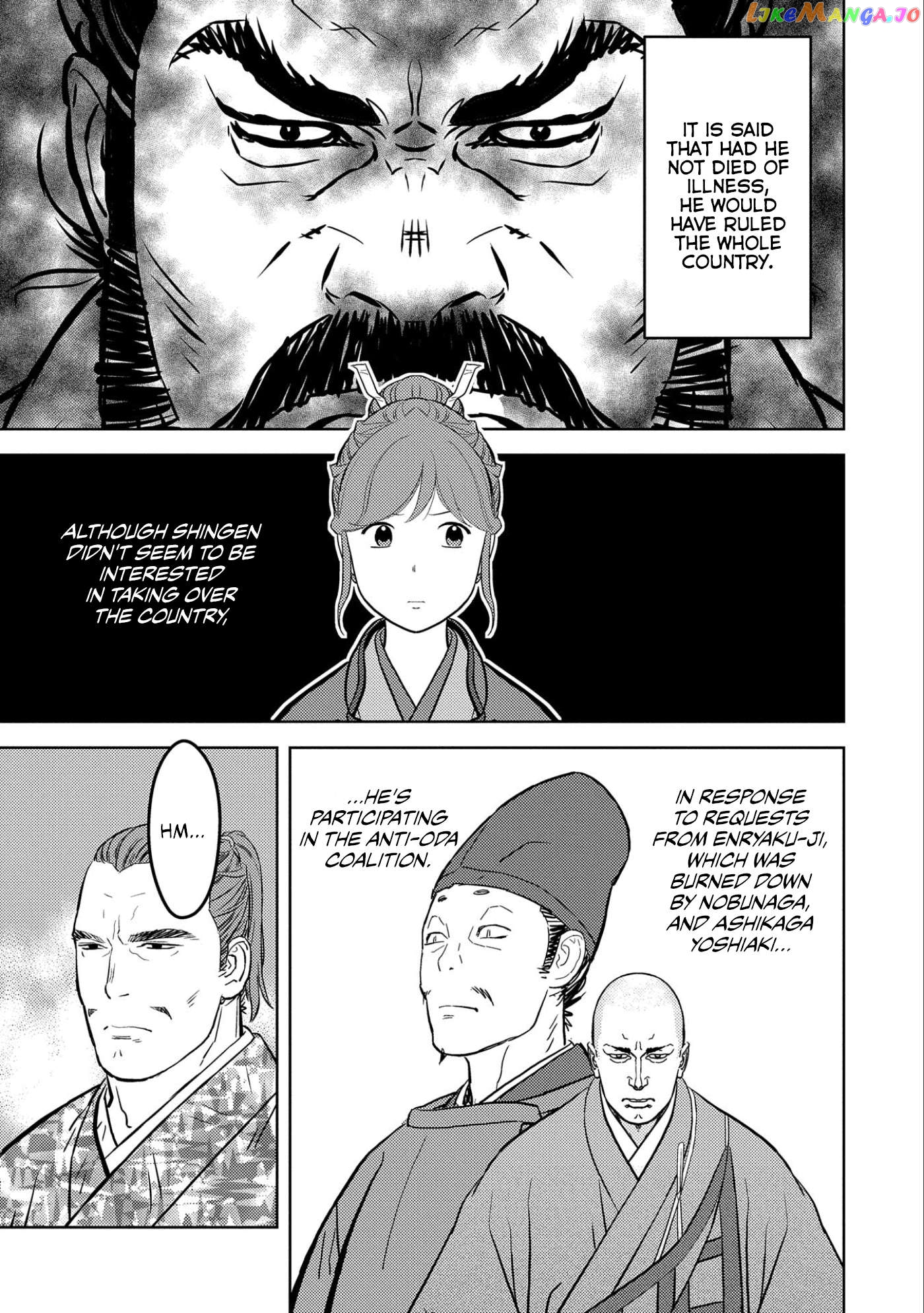 Sengoku Komachi Kurou Tan! Chapter 67 - page 9
