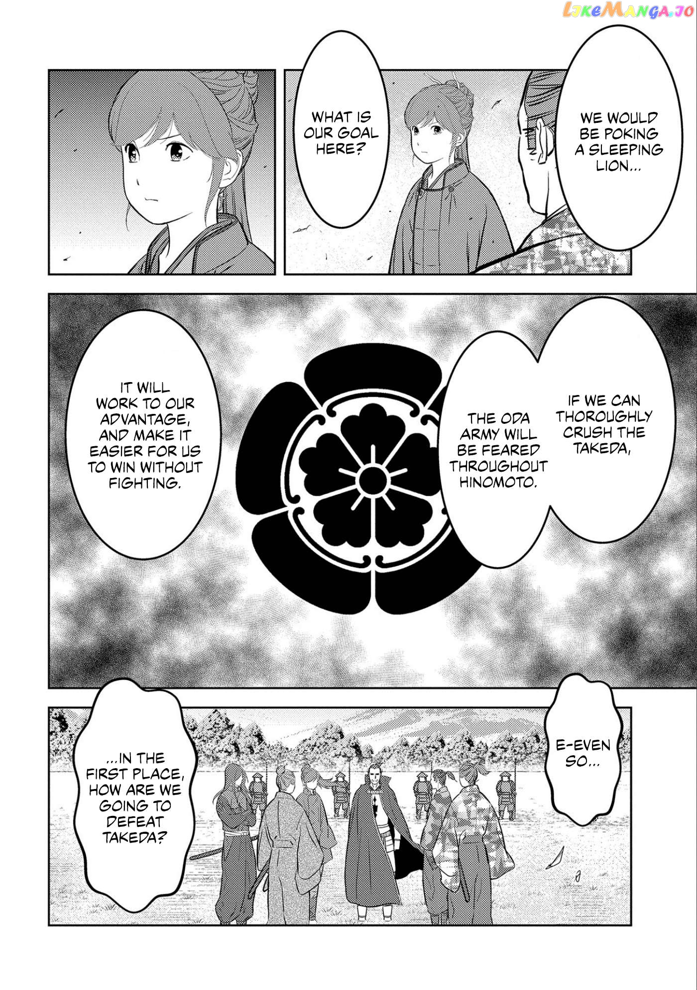 Sengoku Komachi Kurou Tan! Chapter 67 - page 10