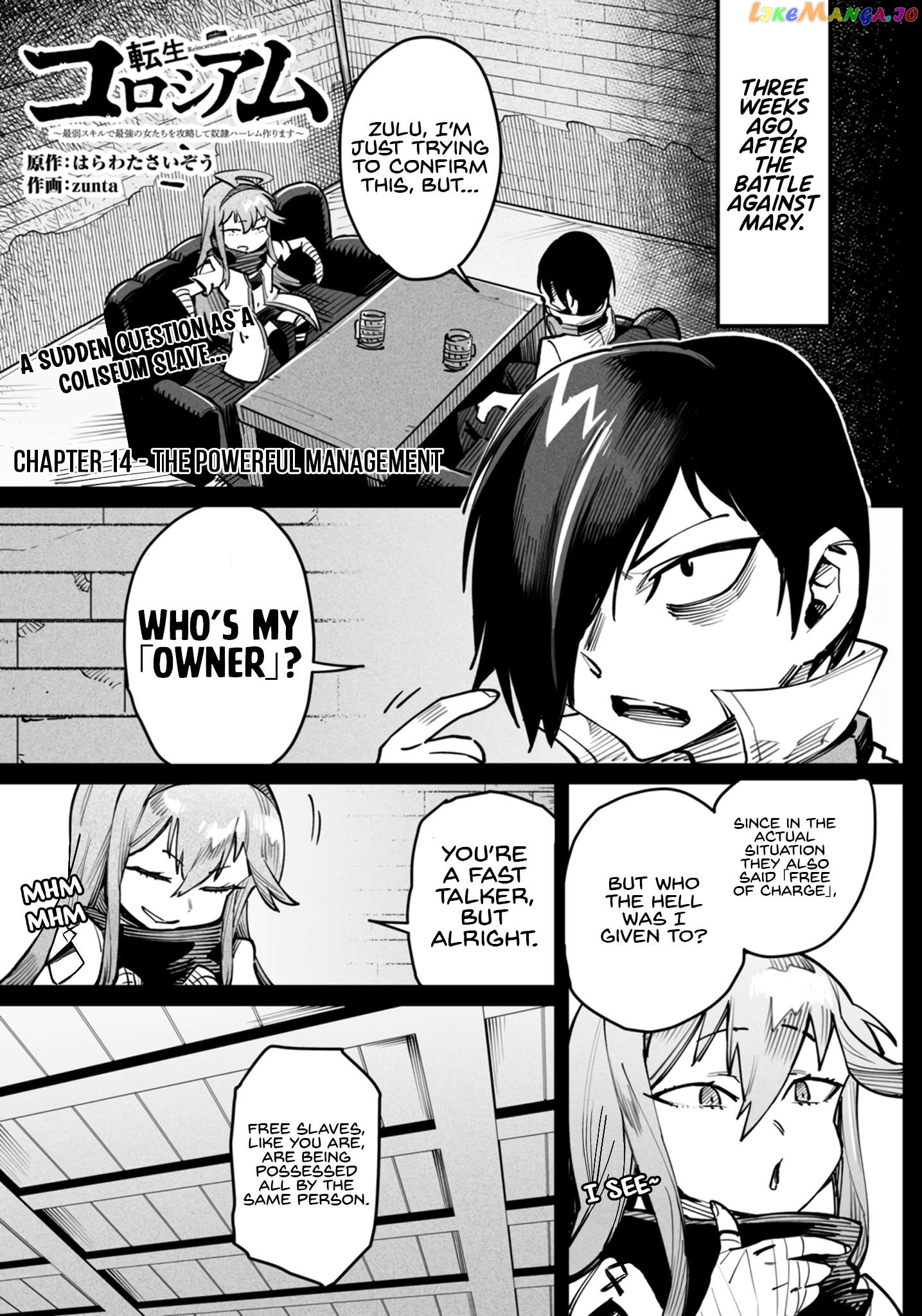 Reincarnation Colosseum – Using The Weakest Skills In Order To Defeat The Strongest Women And Create A Slave Harem Chapter 14 - page 2