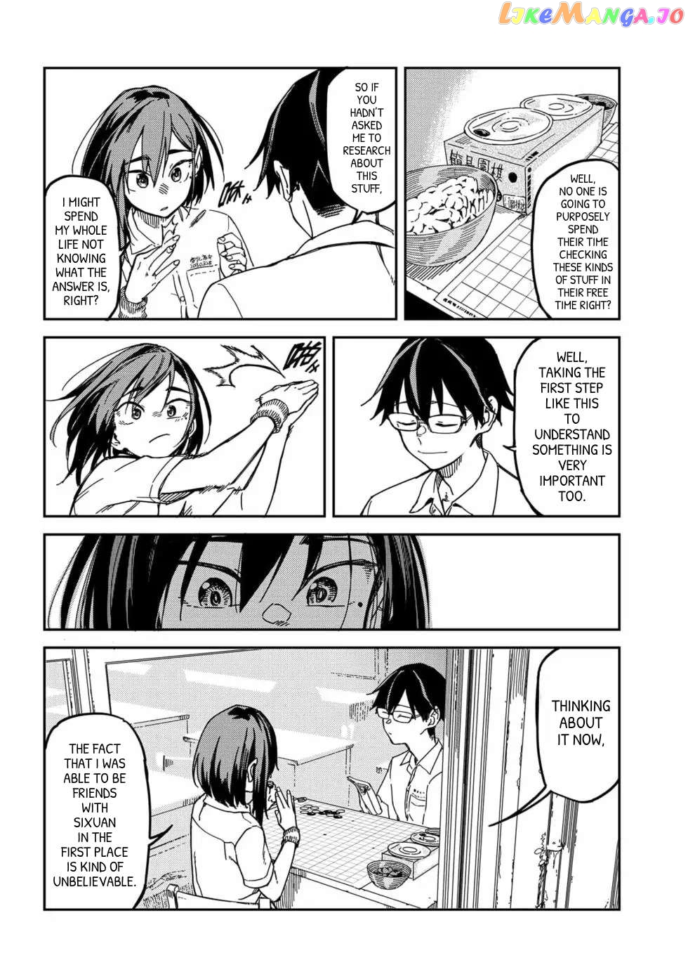 Listen To My Voice!! Chapter 6 - page 3