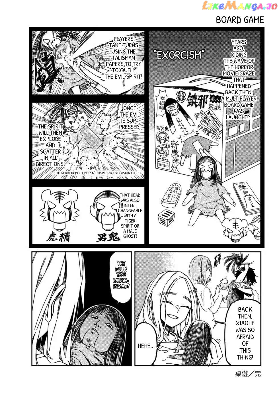 Listen To My Voice!! Chapter 6.5 - page 1