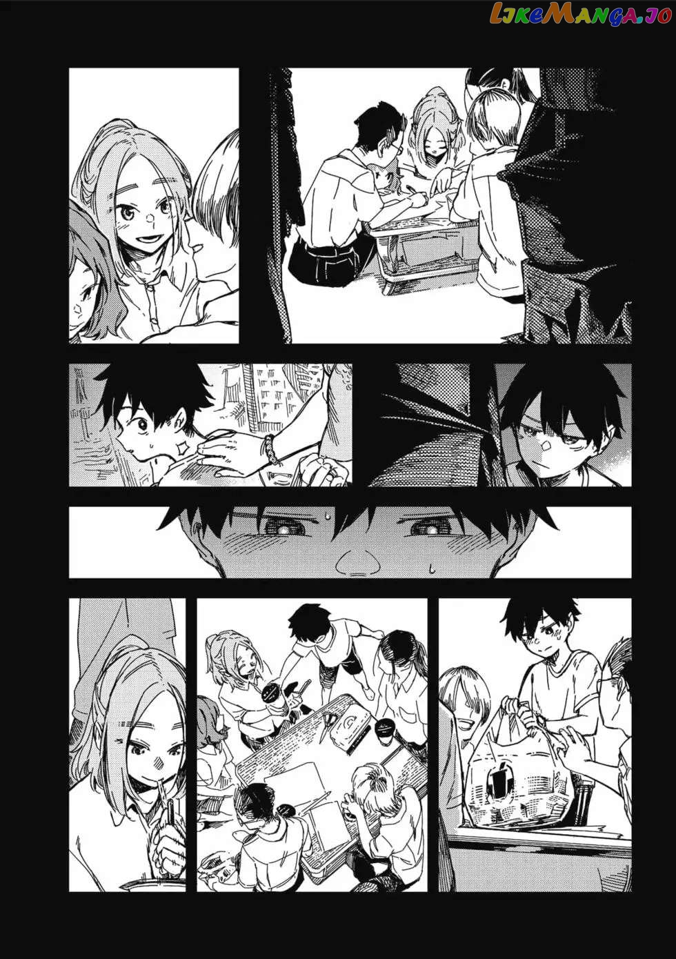Listen To My Voice!! Chapter 9 - page 6
