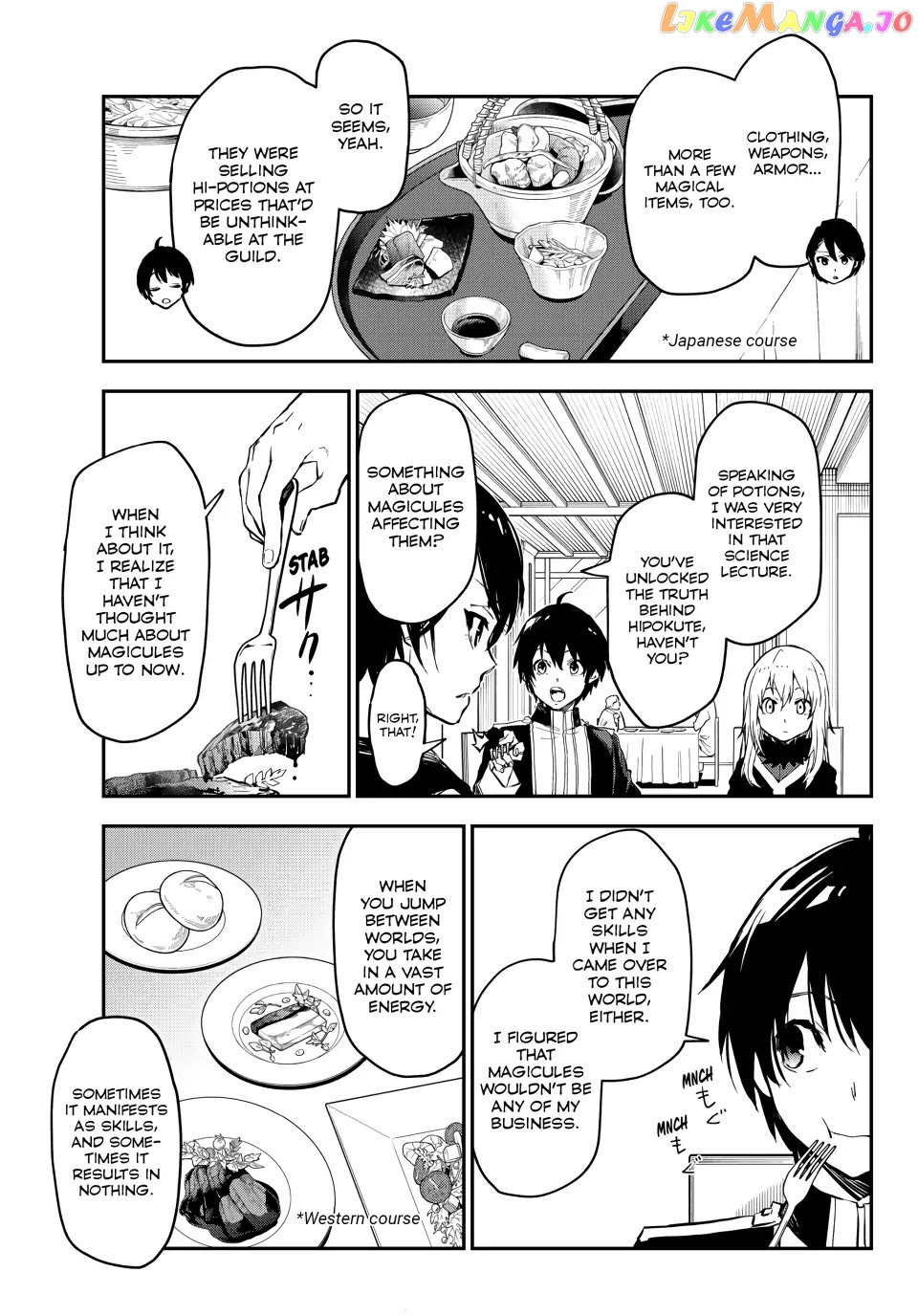 That Time I Got Reincarnated as a Slime Chapter 112 - page 11