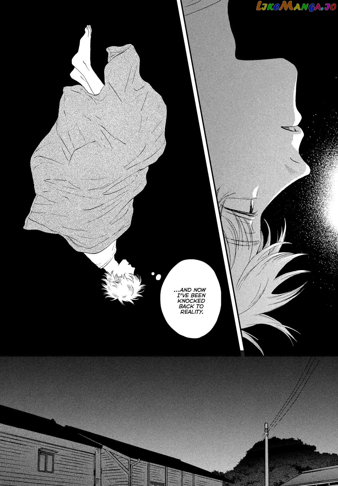 Skip to Loafer Chapter 56 - page 12