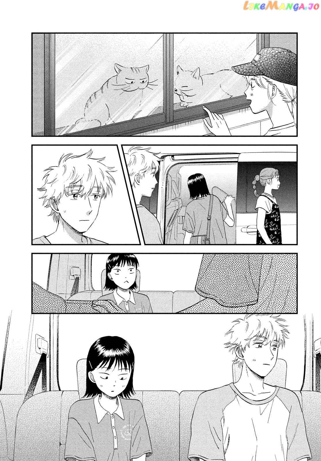Skip to Loafer Chapter 56 - page 15