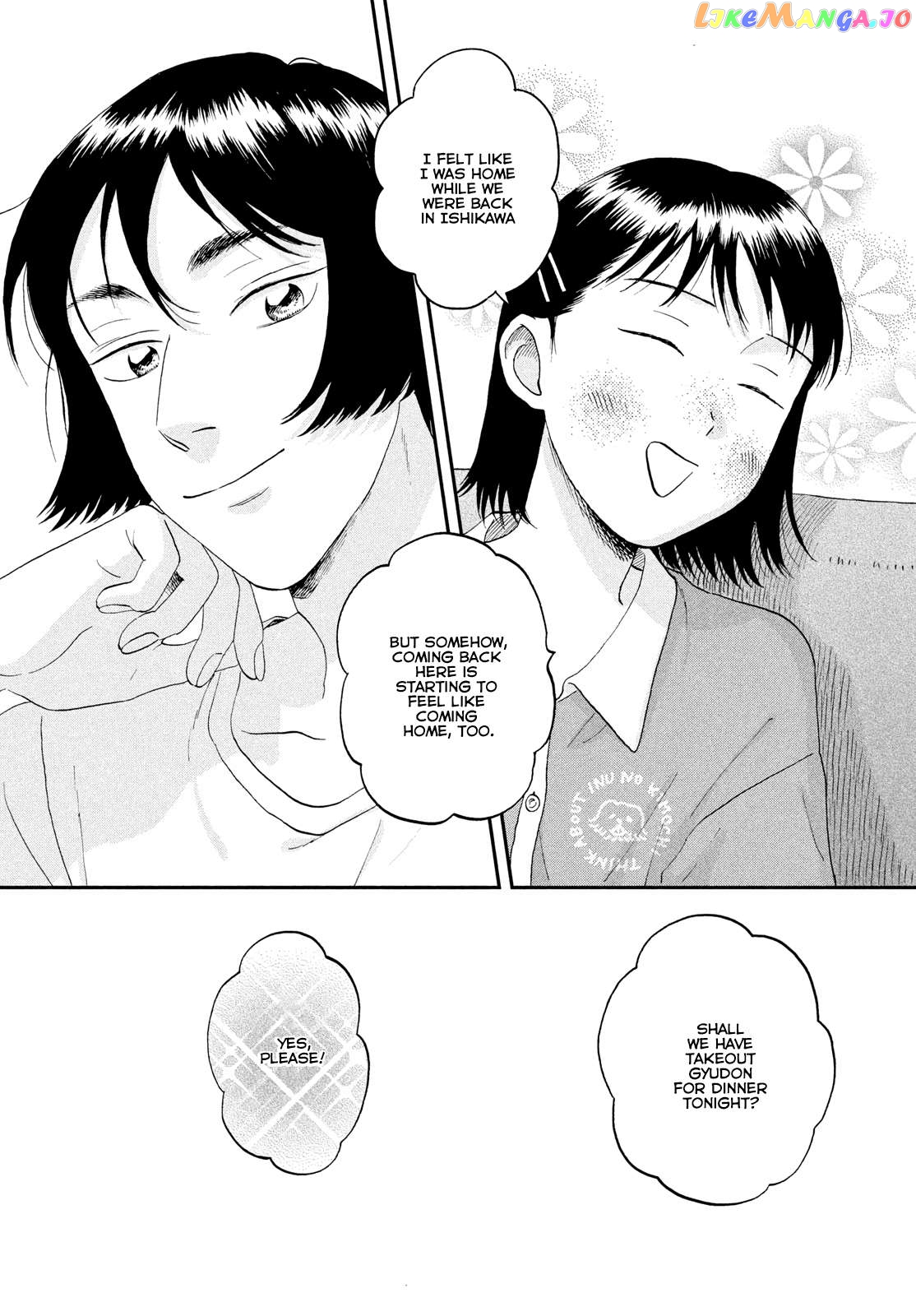 Skip to Loafer Chapter 56 - page 21