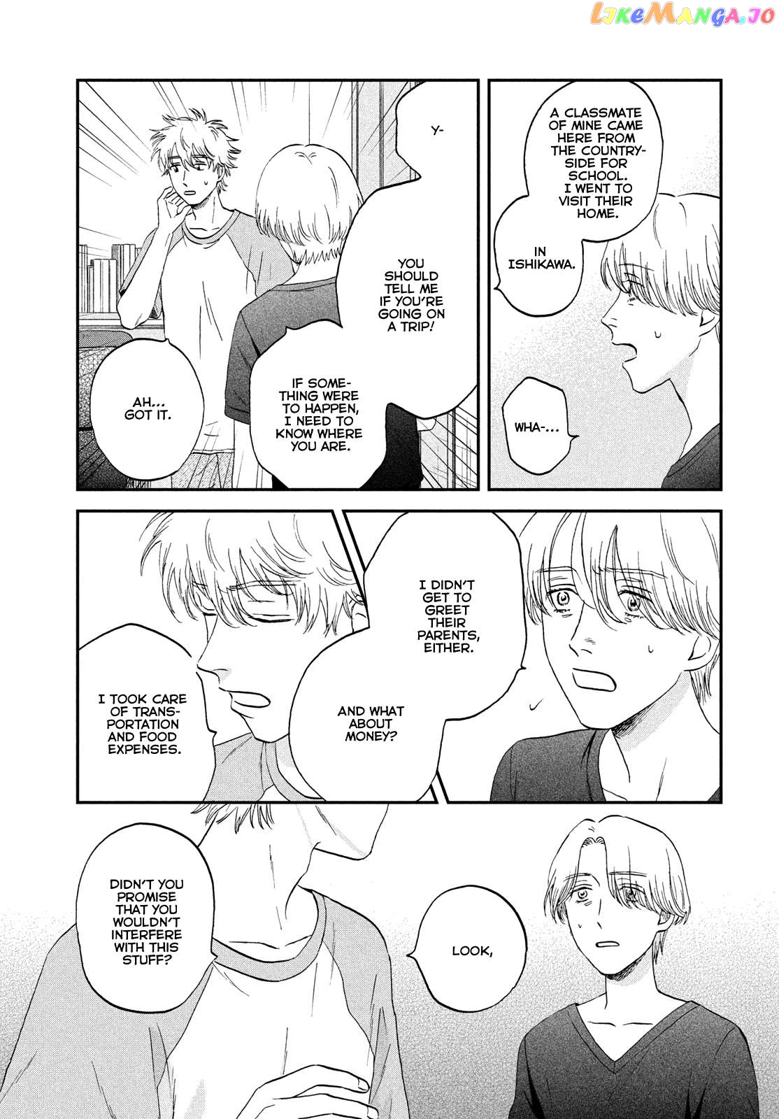 Skip to Loafer Chapter 56 - page 25