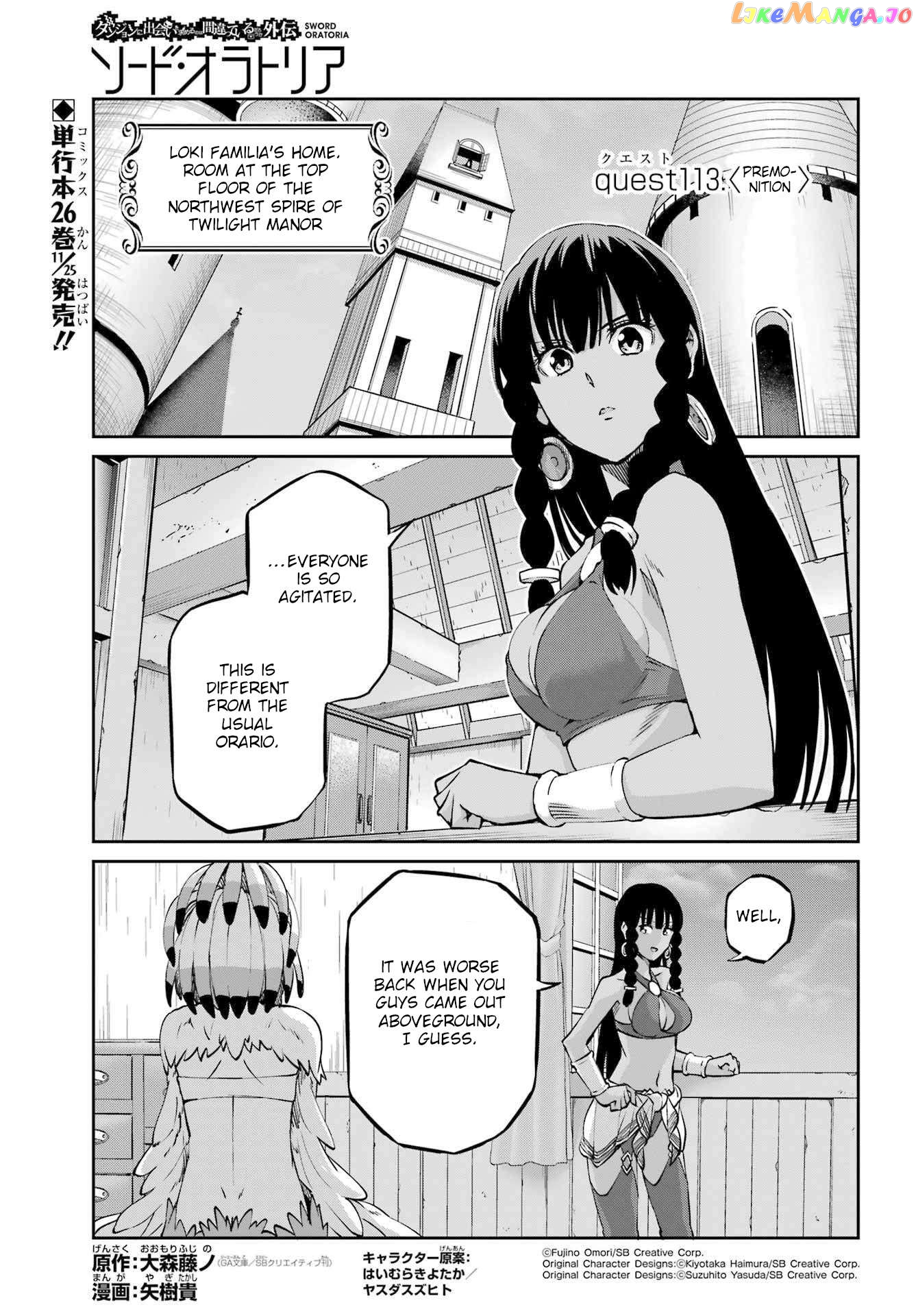 Dungeon Ni Deai O Motomeru No Wa Machigatte Iru Darou Ka Gaiden – Sword Oratoria chapter 113 - page 1