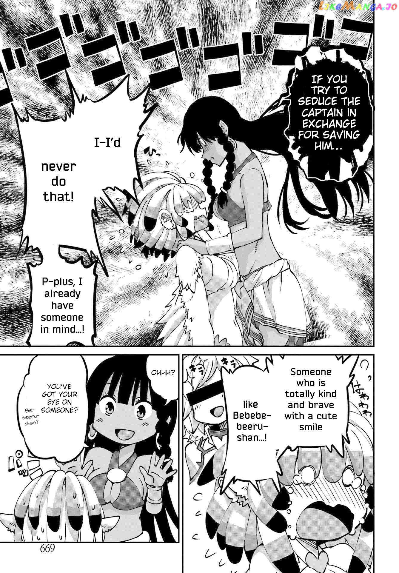 Dungeon Ni Deai O Motomeru No Wa Machigatte Iru Darou Ka Gaiden – Sword Oratoria chapter 113 - page 11