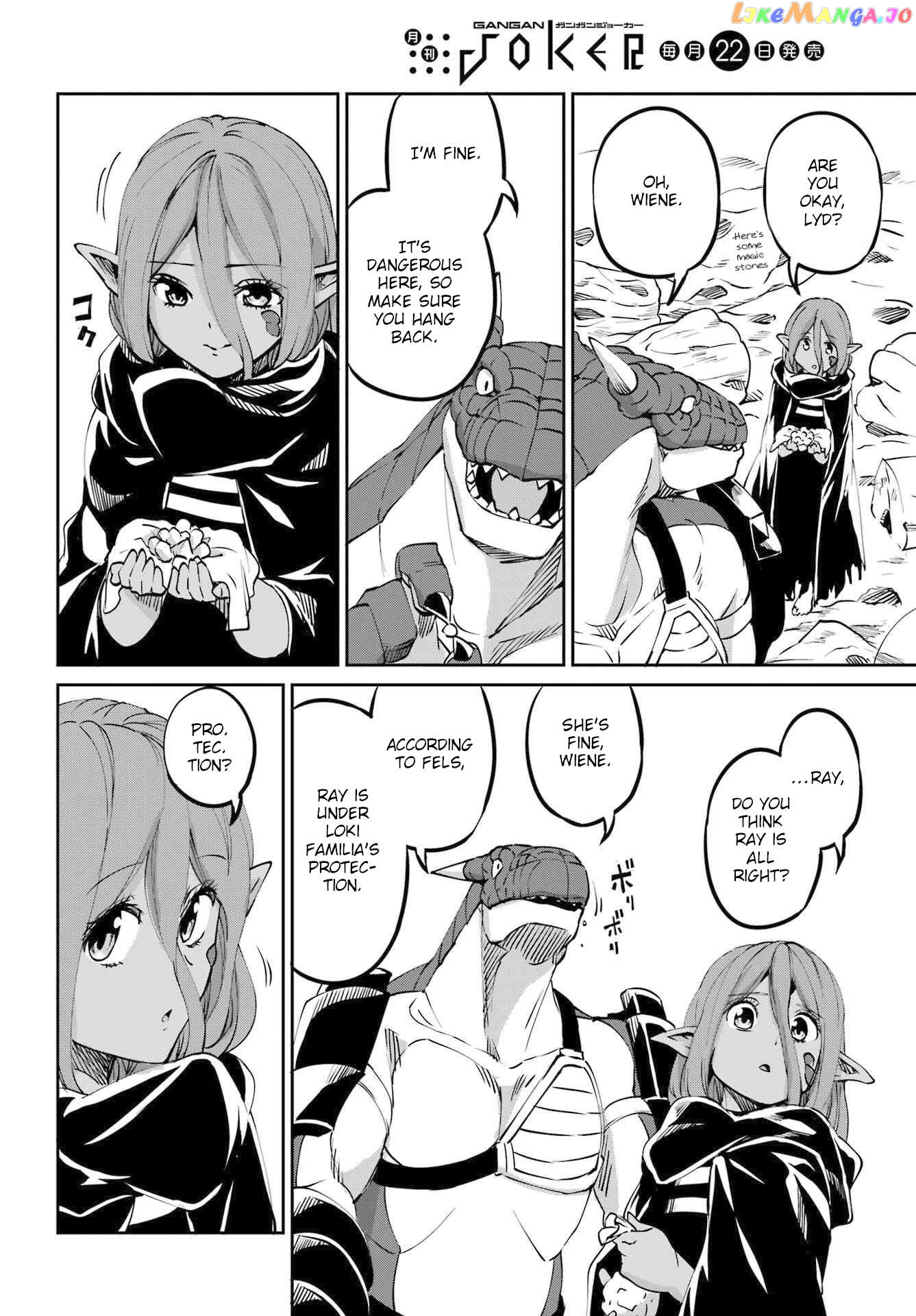 Dungeon Ni Deai O Motomeru No Wa Machigatte Iru Darou Ka Gaiden – Sword Oratoria chapter 113 - page 22