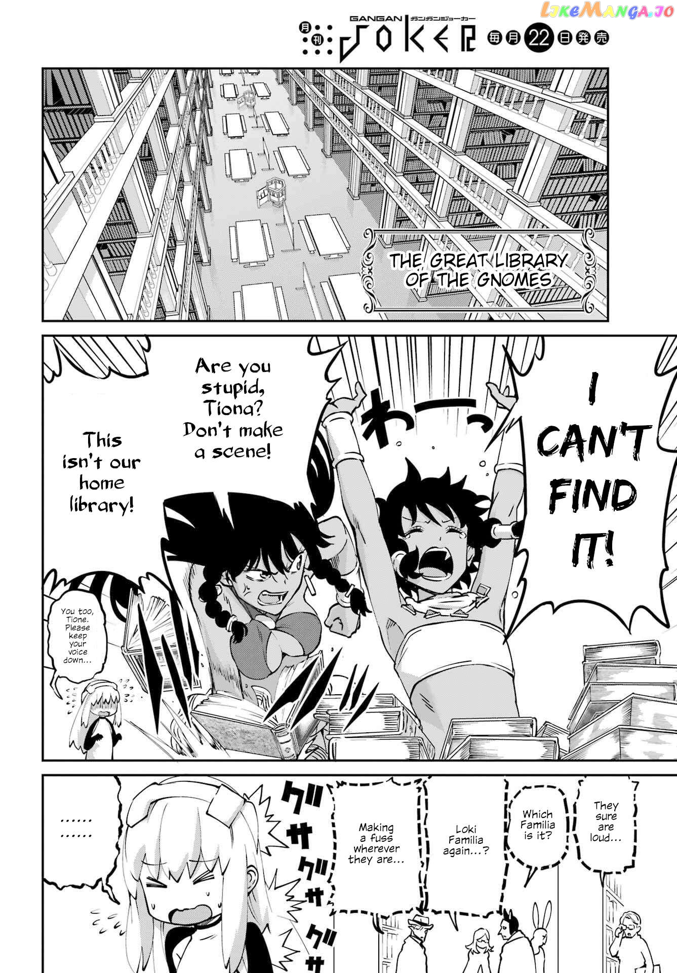 Dungeon Ni Deai O Motomeru No Wa Machigatte Iru Darou Ka Gaiden – Sword Oratoria chapter 113 - page 31