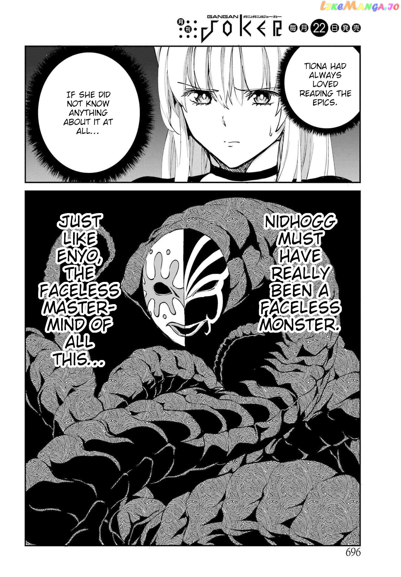 Dungeon Ni Deai O Motomeru No Wa Machigatte Iru Darou Ka Gaiden – Sword Oratoria chapter 113 - page 37
