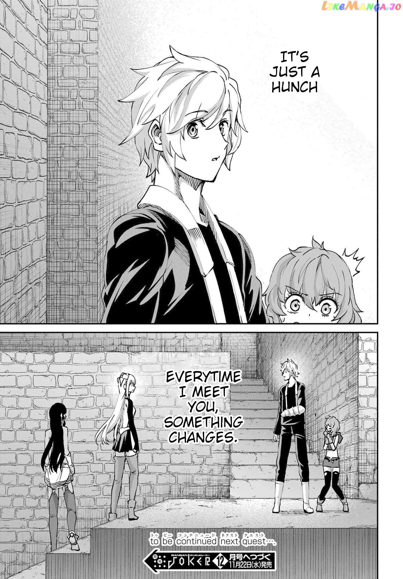 Dungeon Ni Deai O Motomeru No Wa Machigatte Iru Darou Ka Gaiden – Sword Oratoria chapter 113 - page 44