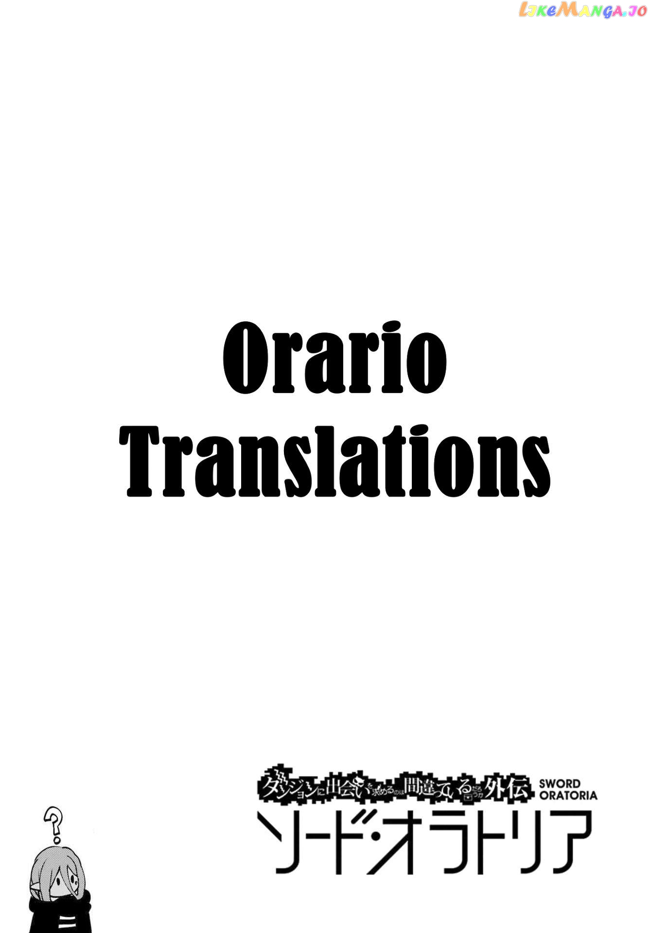 Dungeon Ni Deai O Motomeru No Wa Machigatte Iru Darou Ka Gaiden – Sword Oratoria chapter 113 - page 45