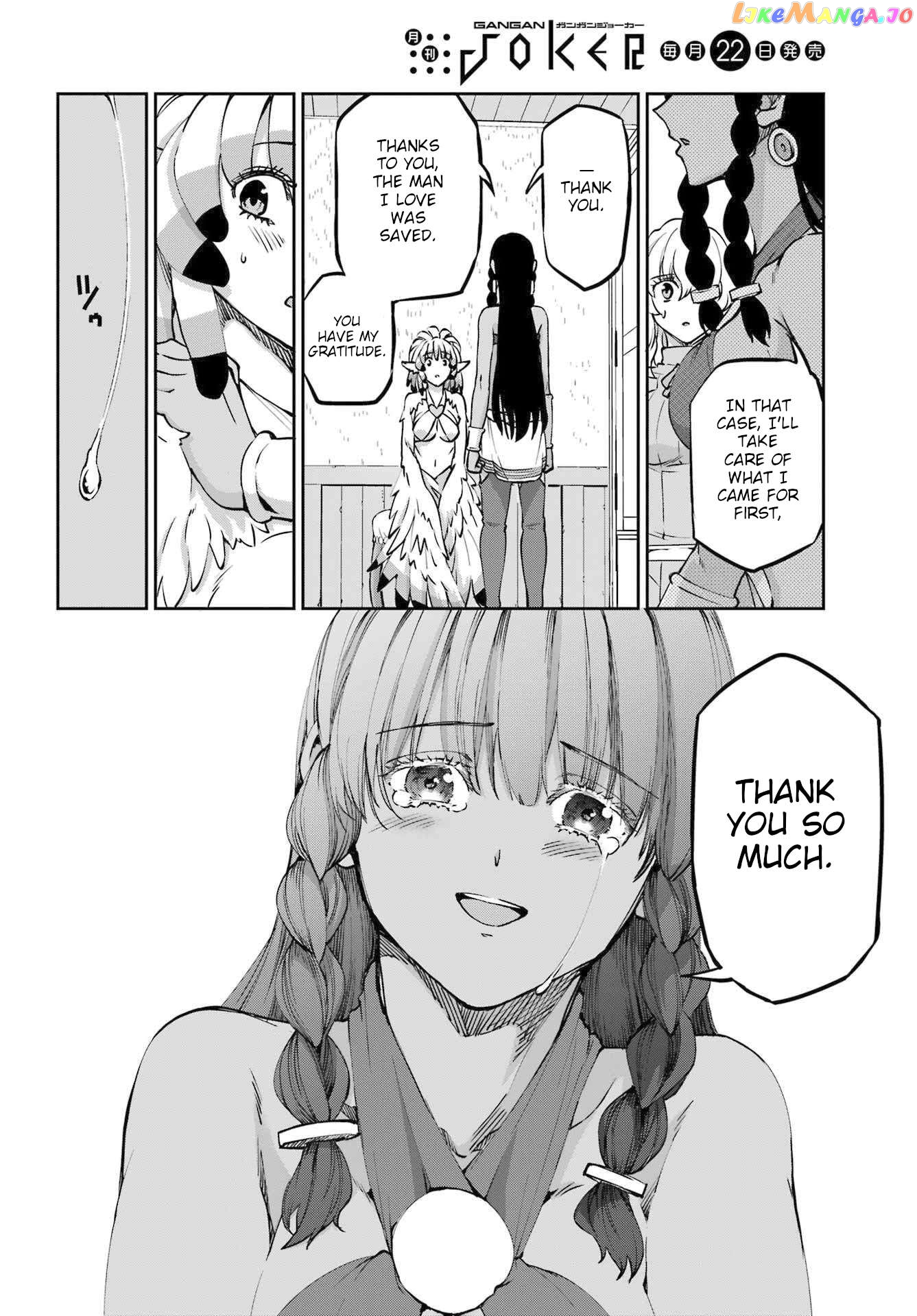 Dungeon Ni Deai O Motomeru No Wa Machigatte Iru Darou Ka Gaiden – Sword Oratoria chapter 113 - page 8