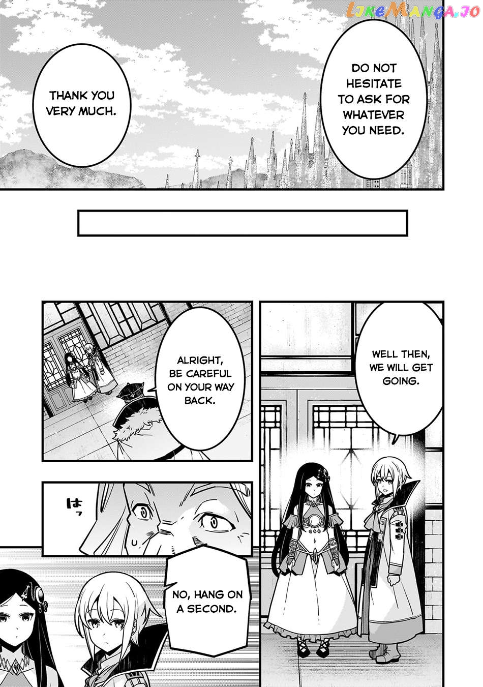 Kyoukai Meikyuu to Ikai no Majutsushi Chapter 63 - page 14