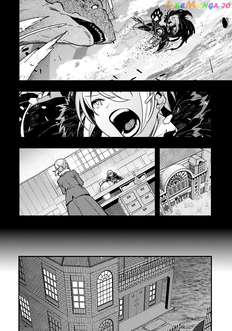 Kyoukai Meikyuu to Ikai no Majutsushi Chapter 63 - page 23