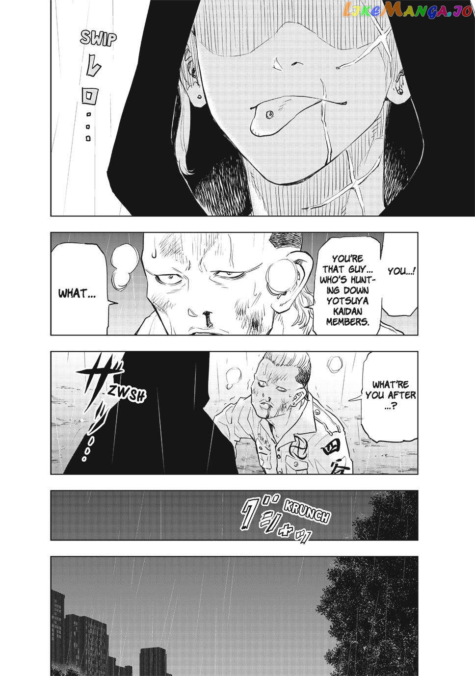 Tokyo Revengers: Letter From Keisuke Baji chapter 24 - page 2